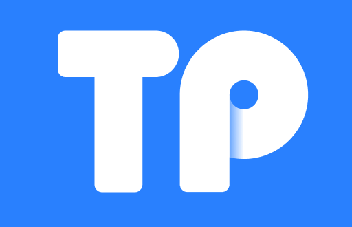 TP钱包Pro版本停用：用户该如何应对？